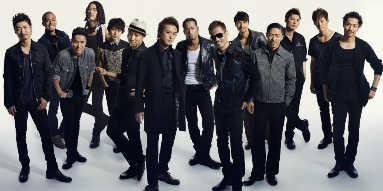EXILE
