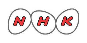 NHK