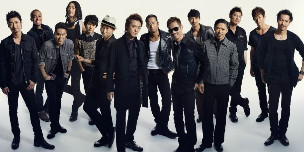 EXILE