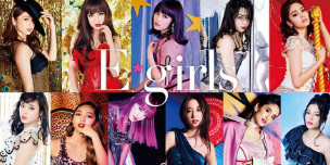 E-girls