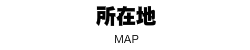 会社理念