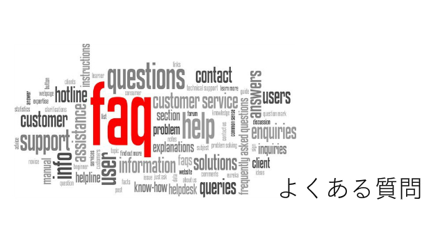 FAQ