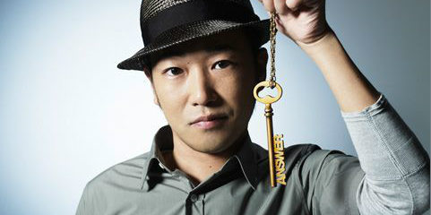 SEAMO