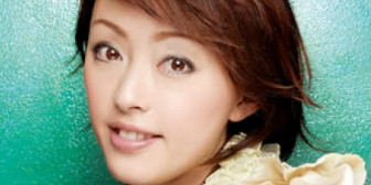 石田燿子