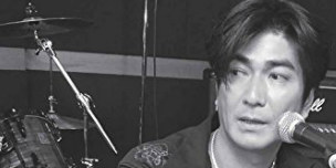 清水宏次朗