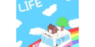 案内標識