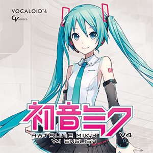 初音ミク